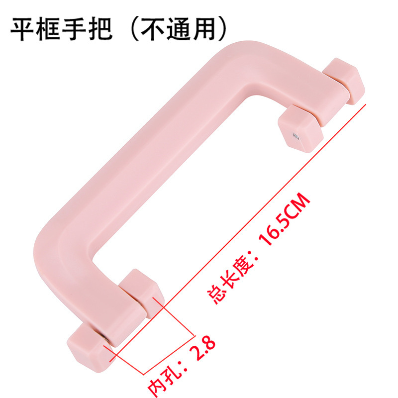 行李箱配件手把铝框拉杆箱提手替换皮箱缓回弹手把更换维修密码箱|undefined