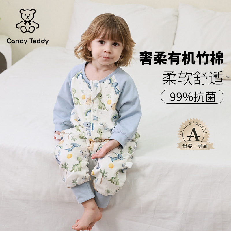 Candy Teddy Bamboo Fiber All-Season Baby Sleeping Bag for Infants and Toddlers with Split Legs for Spring and Autumn