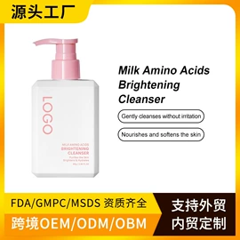 液态精华;防晒霜/喷雾;面霜