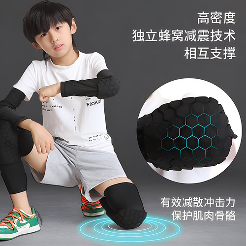 Children's knee pads honeycomb anti-collision protective gear for basketball, football, badminton, roller skating, kids' leg guards summer sweat-proof protection