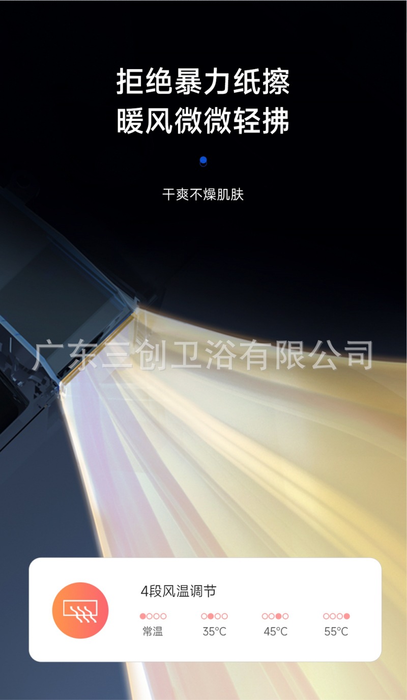 902详情页19.jpg