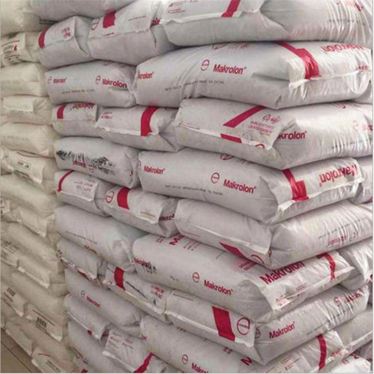 V7YBI3M(}SBC73U5PSF777R