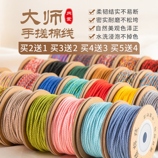 ��ʽ�ִ��޾����澀�K���K�����K�ֹ�DIY�������K���ִ��K���K��
