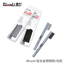 ��������iBrush�ˢëˢֱ���͸ߜ��坍���z���a��ĥ�����坍����