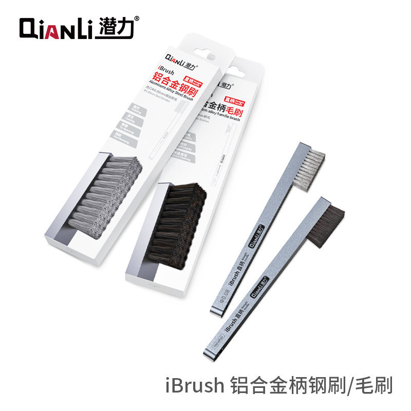 Ibrush Steel Bristle Brush with Straight Handle, High Temperature Resistant, for Cleaning, Removing Glue, Removing Tin, Grinding, Polishing, and Cleaning Tool