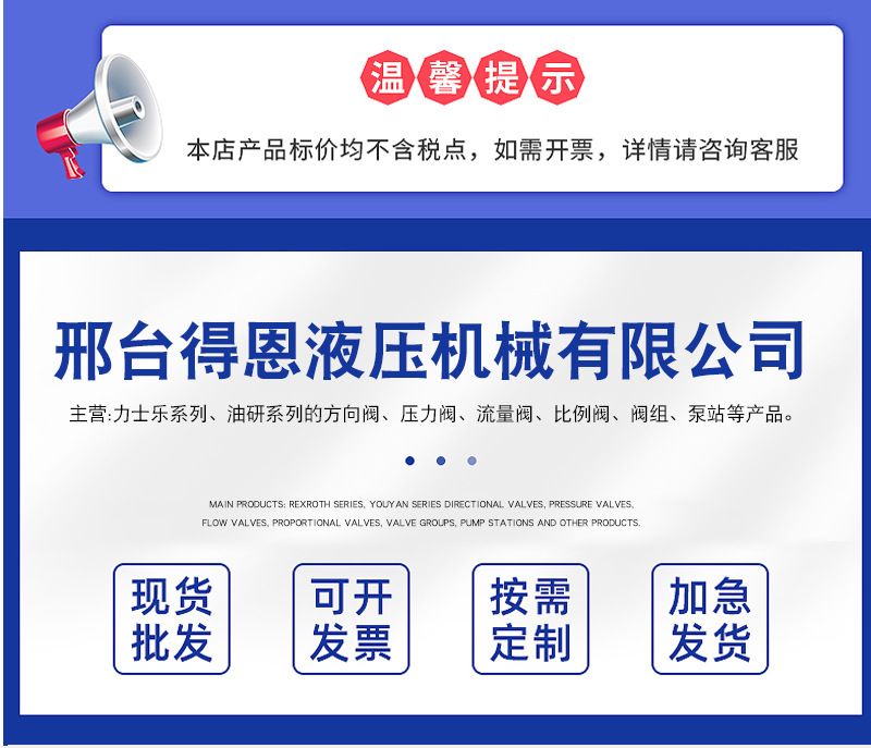 详情_01.jpg