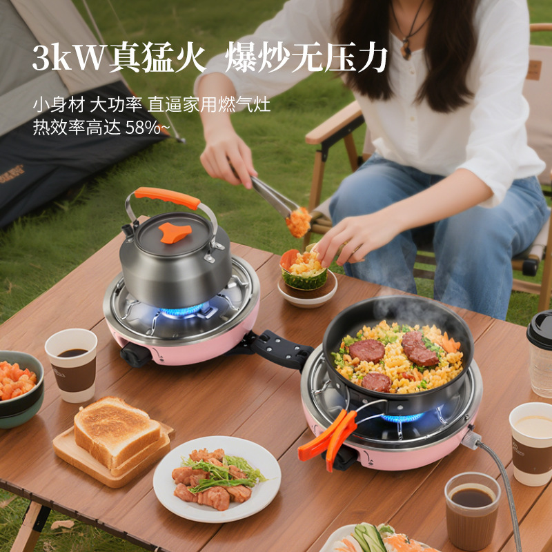跨境爆款折叠双头炉户外便携式卡式炉分体卡式炉高山气罐便携野餐|undefined