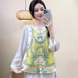 民族风重工刺绣马甲女2025新款新中式桑蚕丝复古盘扣立领背心上衣