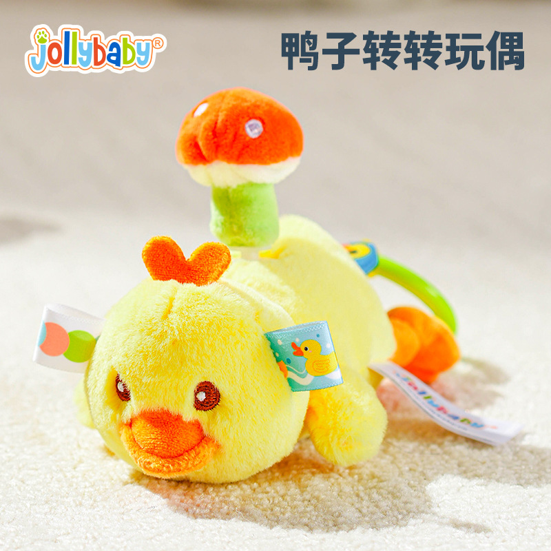 Jollybaby baby lala lala campana bebé cola de animal giratoria muñeca de peluche juguete