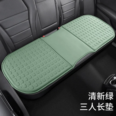 Silicone Seat Cushion for All — Cool pad - fresh-green-back-seat