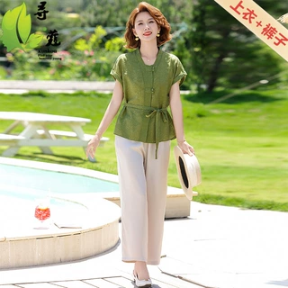 妈妈装夏装高级感女收腰款中老年女装夏套装两件套衣服40岁短袖女