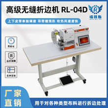 掌握现代生产工具：超声波分切机的应用与发展趋势