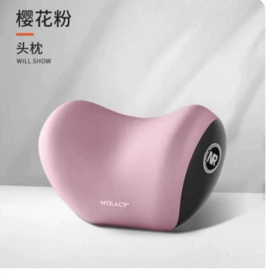 Waist support Support Memory Foam Neck - sakura-pink-headrest