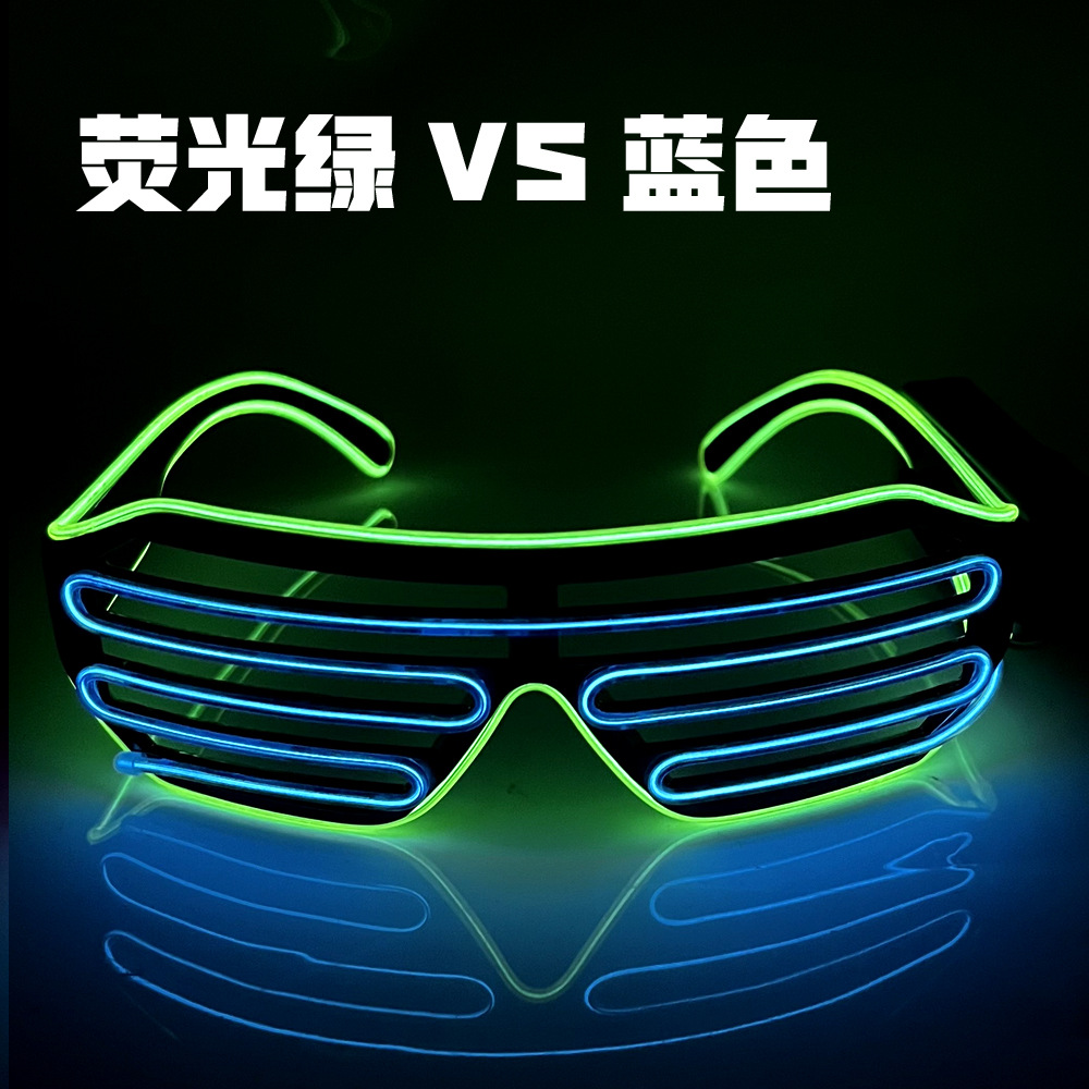 10-형광 녹색 가장자리 VS 파란색
