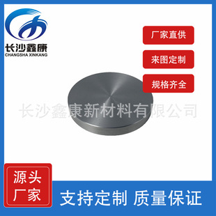 �ο��²��≰� TiNb�ſذ� �Ĥ�߼� �ߴ���x