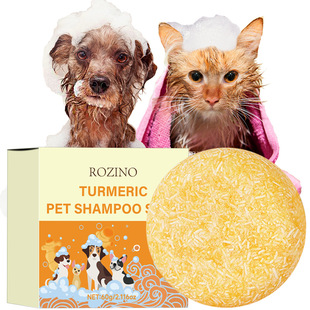 Cross-Border Export Rozino Herbal Pet Cat and Dog Bath Soap Removes Mites, Decontaminates, Is Gentle, Non-Irritating and Has a Long-Lasting Fragrance