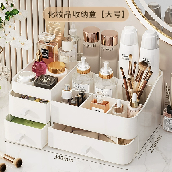 White [Upgrade Large] Three drawers large capacity