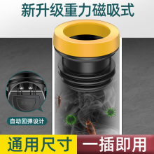 �RͰ���m�ܷ�Ȧ������©ˮ�Ӻ��zȦ�|Ȧͨ������ˮ�����������ȫ