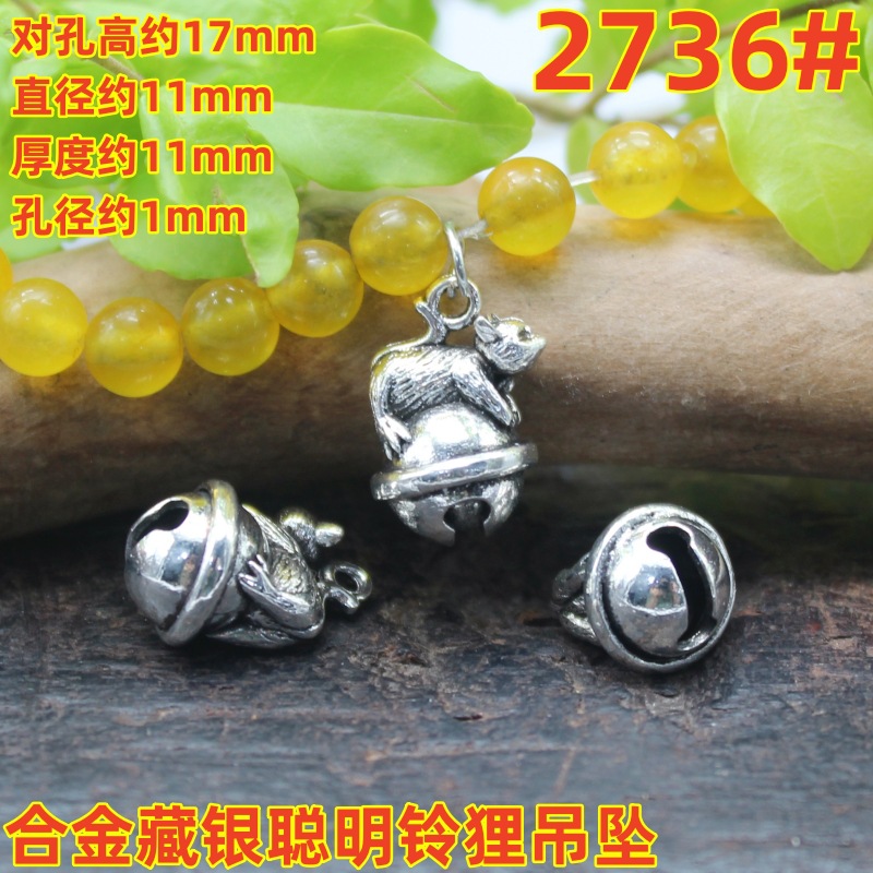 2736magpie (2)