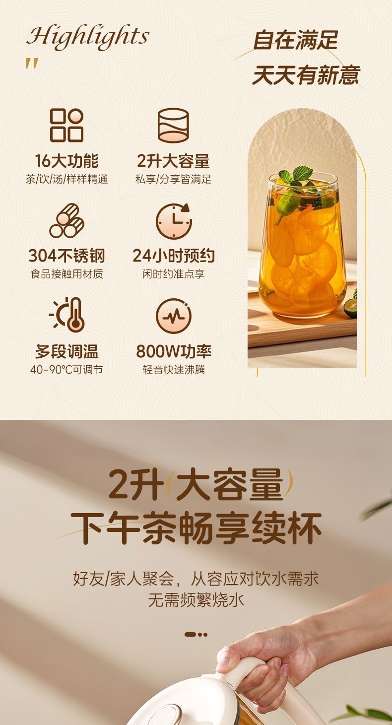 d2d62ff3-9c33-49c9-a041-0fda75742b1b.jpe