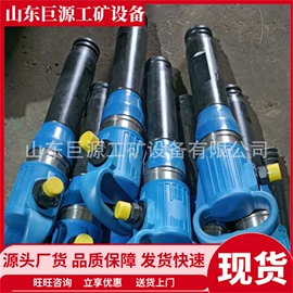 矿山施工设备;托辊;工程建筑机械