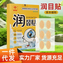 ��������ݱ���Ŀ�N�~�S�ط��ɝ����N������ƣ���o��������N