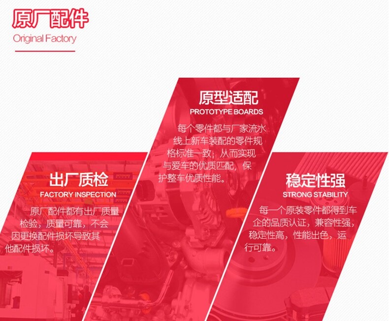 Suitable for GAC Honda engine gasoline cleaner Fit, Accord, Crown Road, Civic fuel additive cleaner