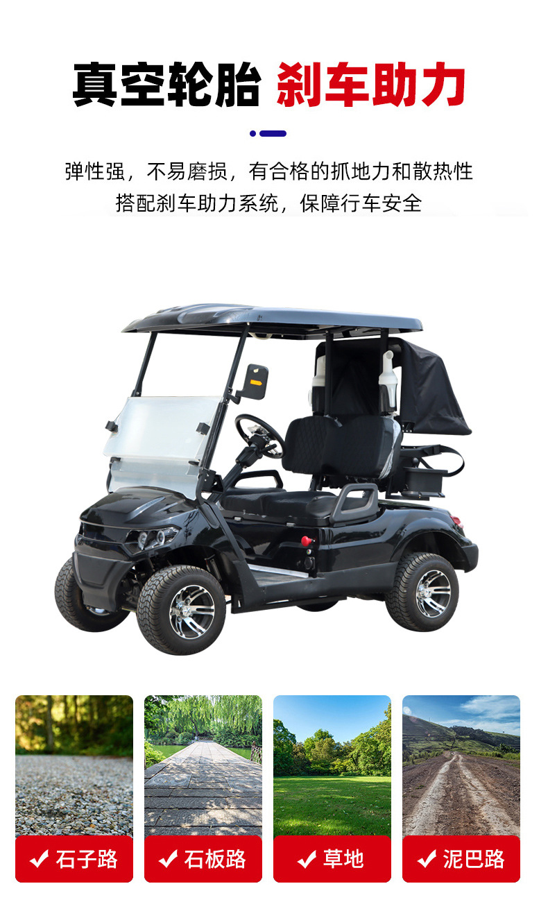 Dewu Junheng Electric Sightseeing Car, Golf Cart, Real Estate Viewing Reception Vehicle, Off-Road Shuttle Bus, Community Golf Cart