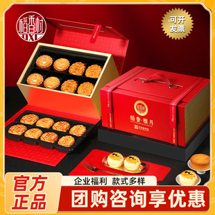 �������Y���b�������Vʽɏ�ص��S���﹝�ͶYƷ��I�����Fُ