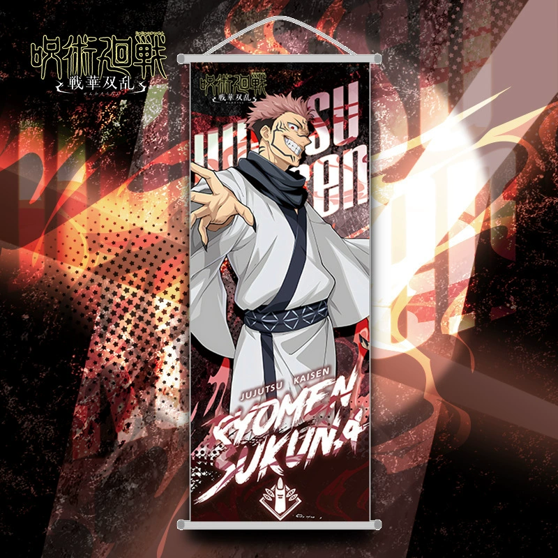 Настенная картина-доска (Jujutsu Kaisen) 25×70 см тканевая подвесная плакат, дизайны персонажей аниме