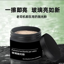 ܇۲ȥĤޏϡ۴ɴuˮ撁