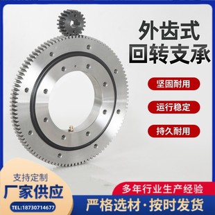 ���ݺ����������D�XȦ�D�P�S�� 011.20.400���D֧�ε�܇�D�P�X݆