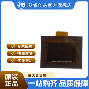 Imx334Lqr-C Sony/Sony Cmos Image Sensor Original Genuine Spot