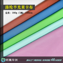 �F؛������Ӿ���\�ӷ���߅�l�����찱����R�����٤����ᘿ�����