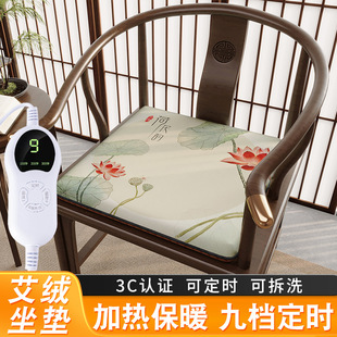 �ӟ����|-4