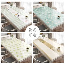 ������ˮ������ϴ���Cpvc���|ܛ�����p�ݸв�����|���̨��