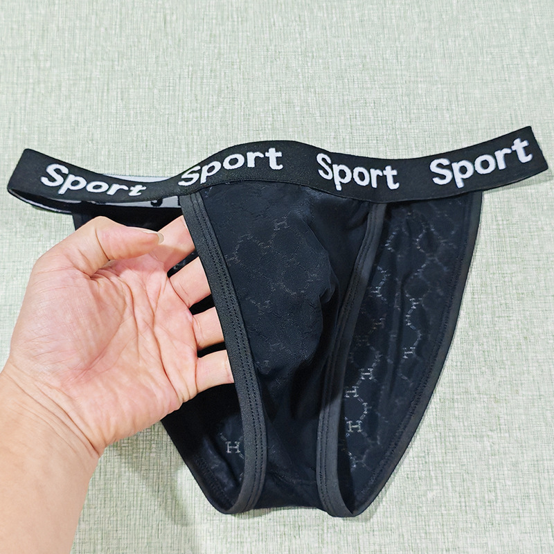 Personalized Men's Underwear Ice Silk Diamond Jacquard High-Cut Small Triangle Soft and Comfortable Boys' Shorts Manufacturer Ready Stock Batch