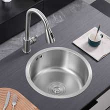 304���P䓈A��ˮ�� ����С�β۰�̨ˮ���̨ϴ����N��ϴ�������