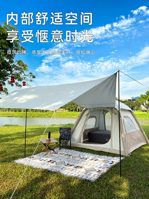 Outdoor Sun Protection Portable Folding | Avtomobil dam çadırları