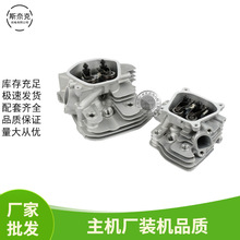 ���Ͱl늙Cˮ�����168F 170F 190F 188F2-3KW 5-6ǧ�ߚ���^����