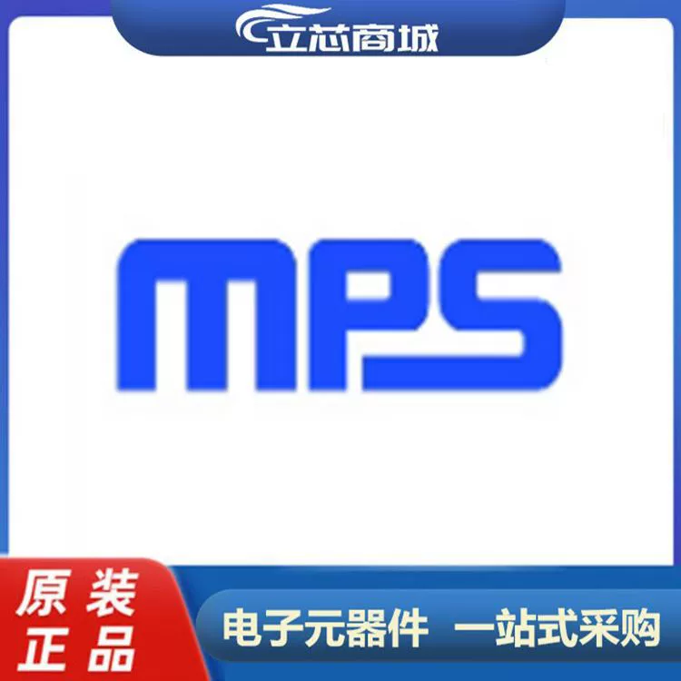 MP8017GL-Z Чип питания Ethernet SMD QFN шелкография 8017 MP8017 MP8017GL