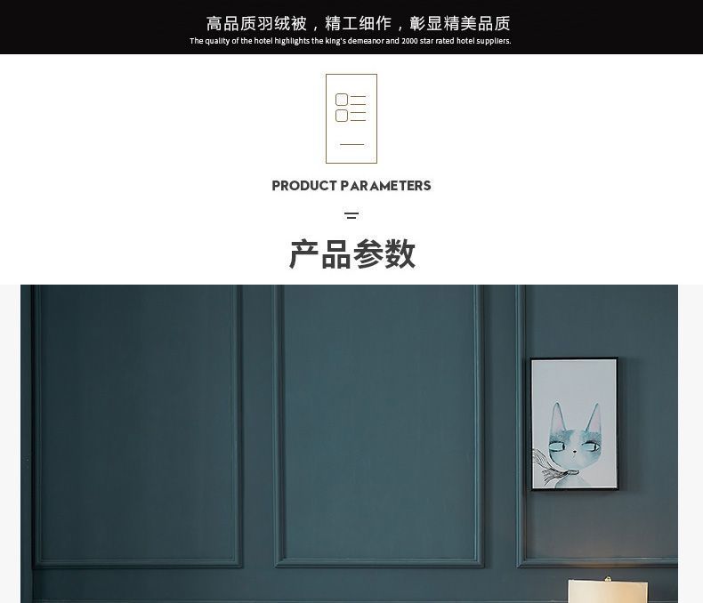 6c0d37b8-50e2-47b3-aef7-1a5835be33d0.jpe