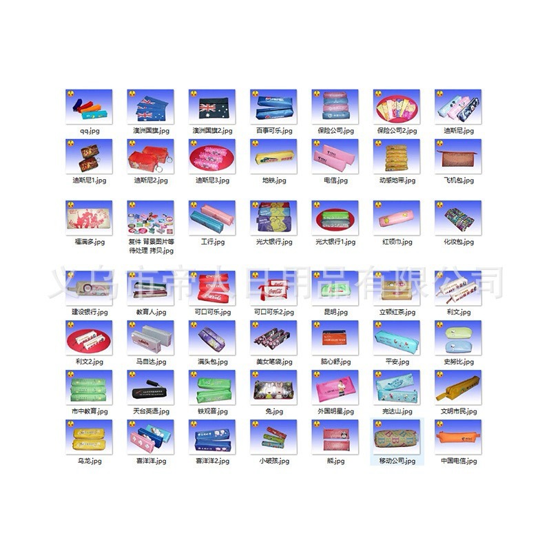 9fcb21de-408d-4afe-938b-dd0140