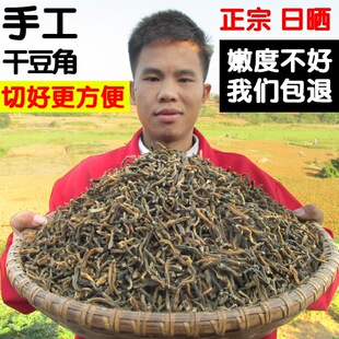 �ɶ���500g�����خa�r�����Ƹ������Օ��L���Ǹɸ�؛�ɱⶹɢ�b