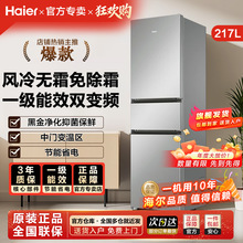 ����217L�����ŷ�����˪С�ͼ���һ����Ч��Ƶʡ���ⷿ��������
