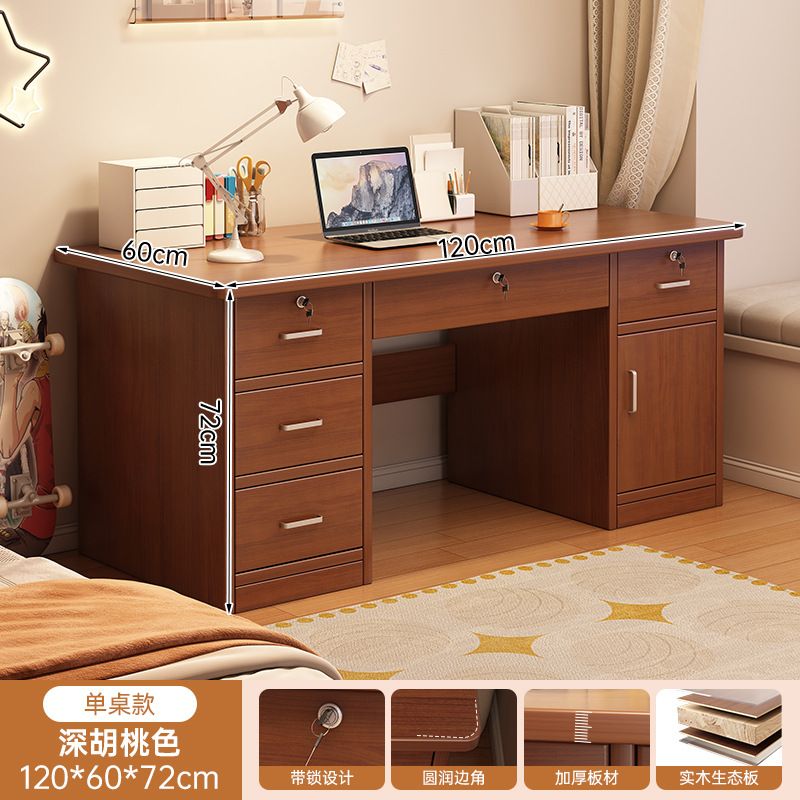 원목 합판 코어 [5단 서랍 1개 수납장] 120cm 딥 월넛 색상