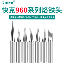 ԭ�b������F�^960���^���^�ȟ�ʽ936/969A����F236��̨ͨ��С��