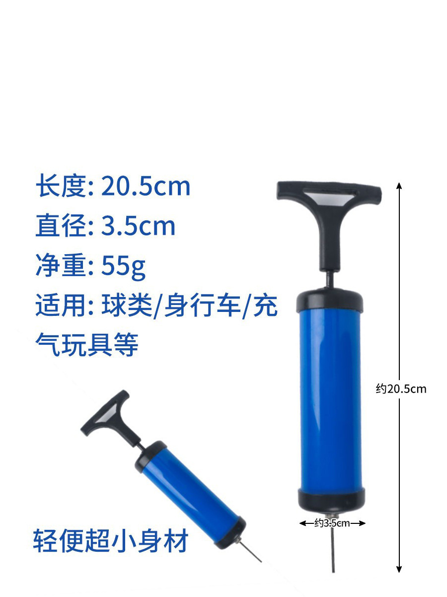 絵画サッカーdiy子供絵画手作り落書き材料バッグ手描き空白幼稚園活動玩具道具