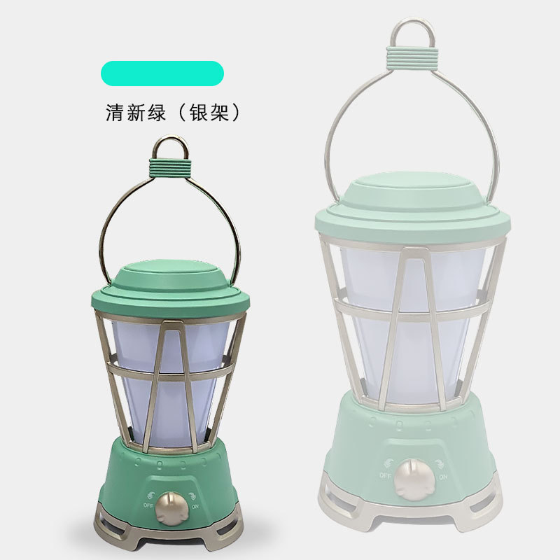 태양 신선한 녹색