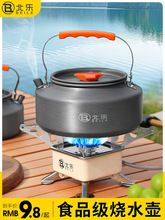 �����ˮ���ݲ���ˮ�ر�yʽ¶�I��ʽ�t���Ұ�����Ұ�I����